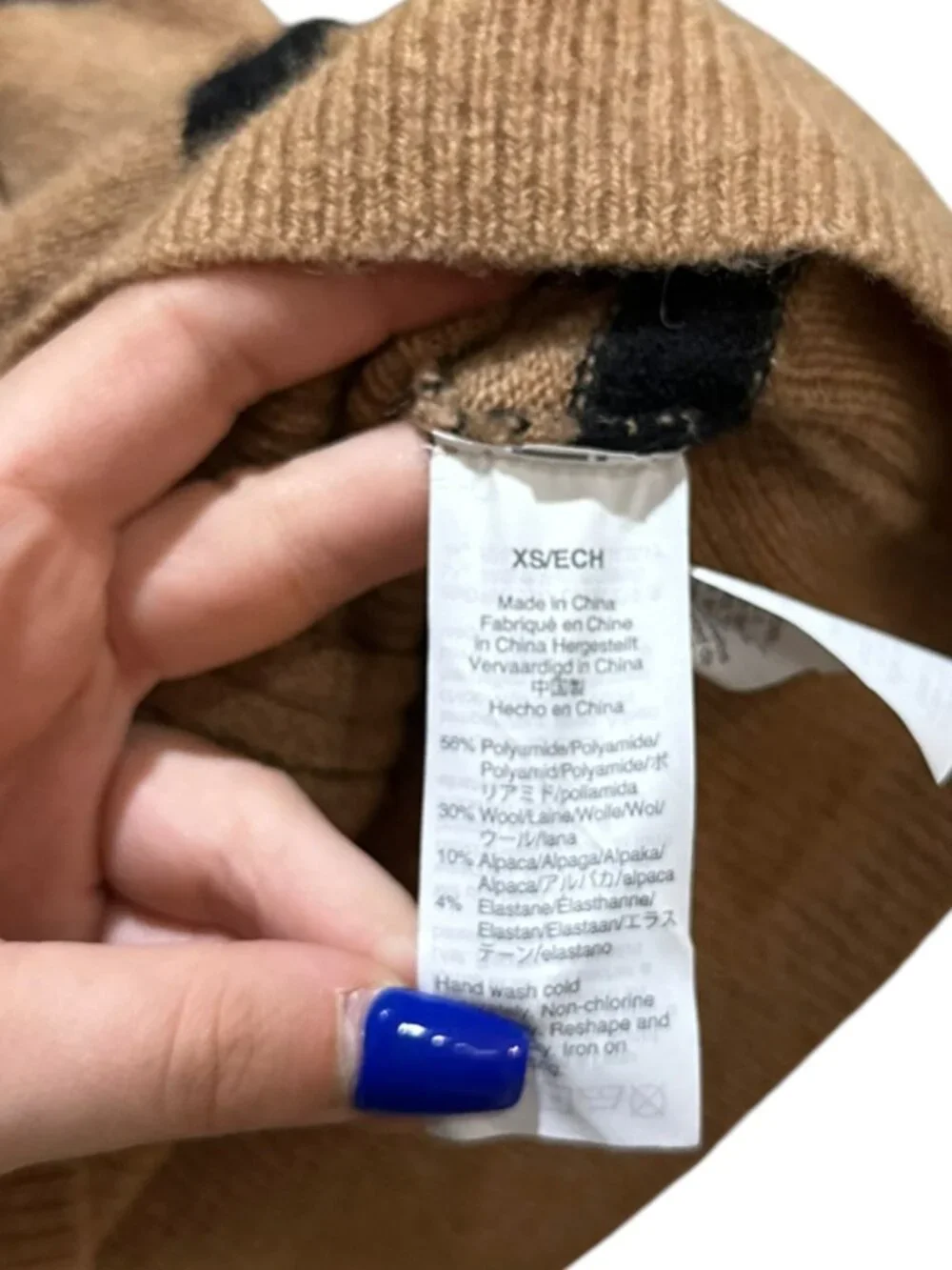 J. Crew great pre